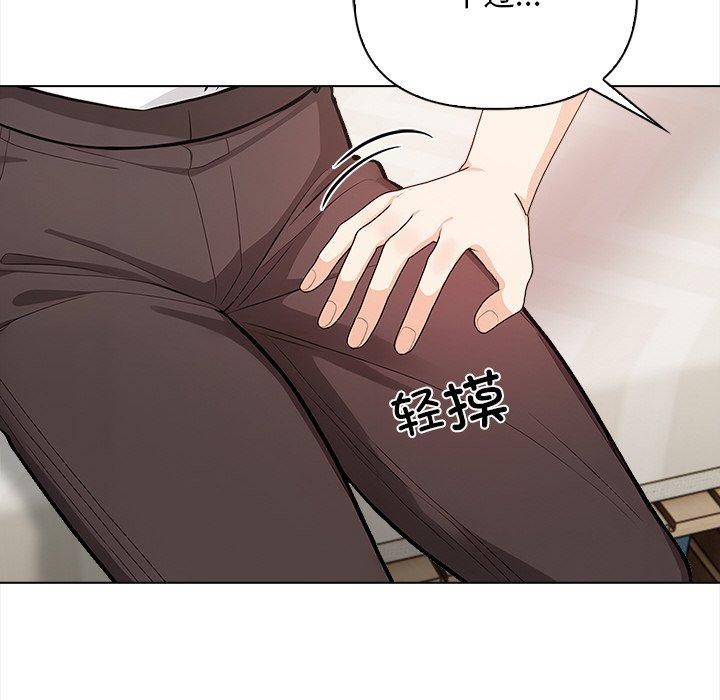 136P - 情侣游戏