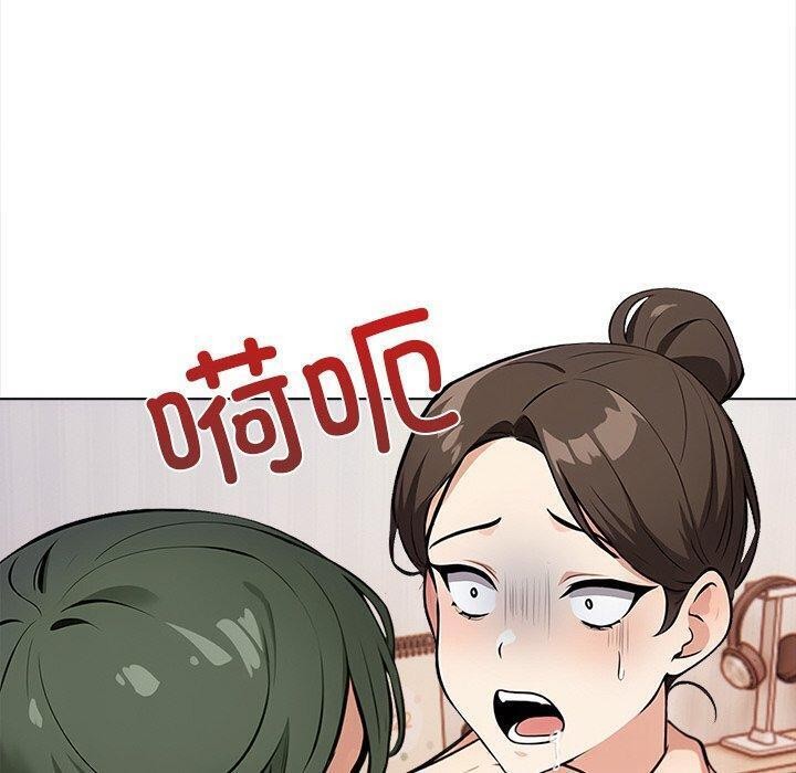 160P - 情侣游戏