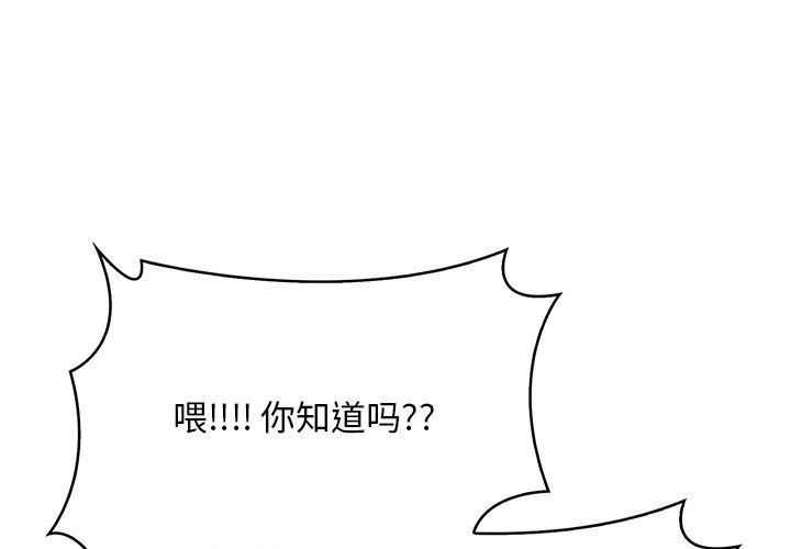 1P - 情侣游戏
