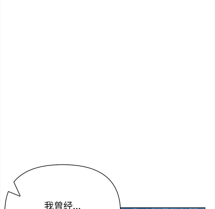 26P - 情侣游戏