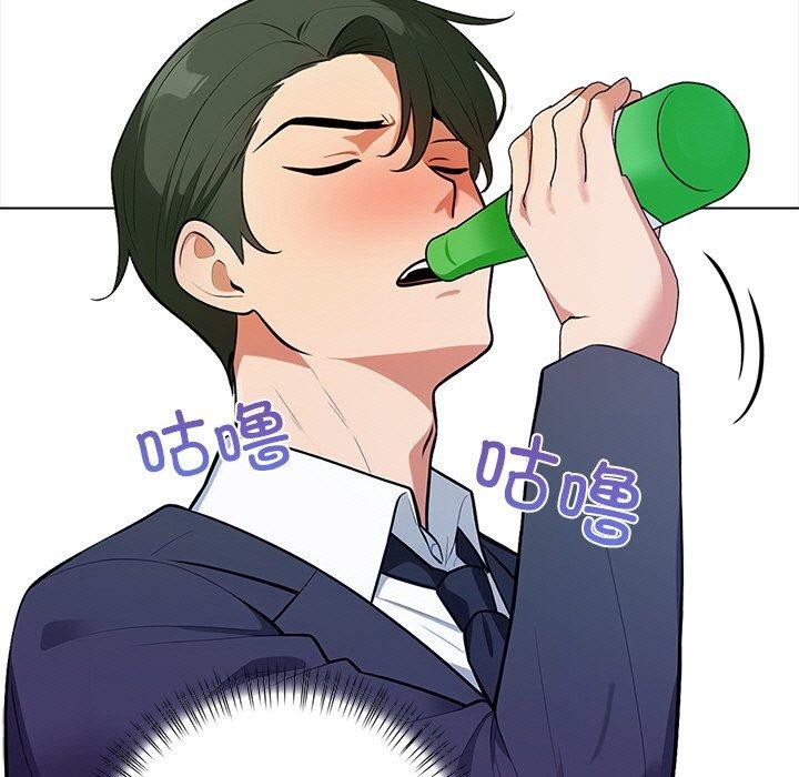 65P - 情侣游戏
