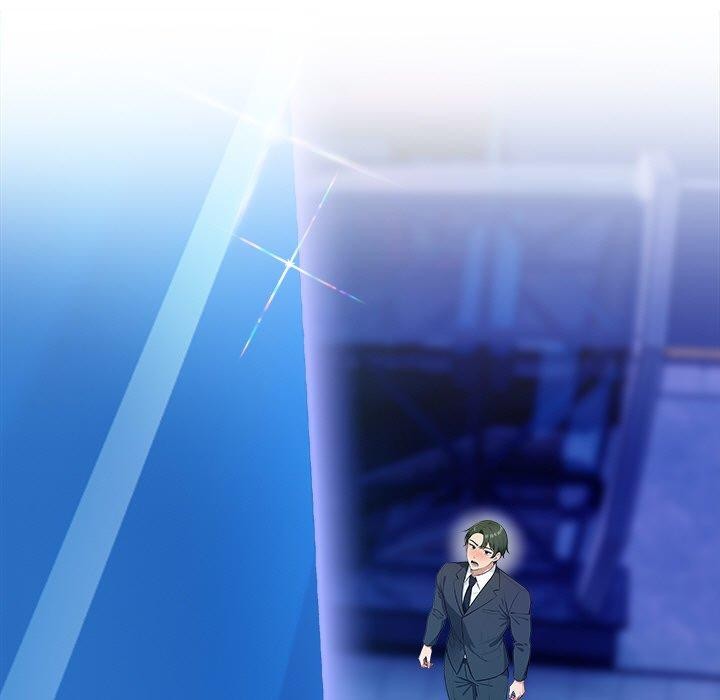 73P - 情侣游戏