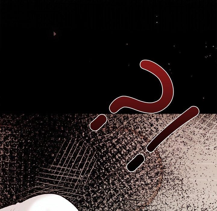 12P - 情侣游戏