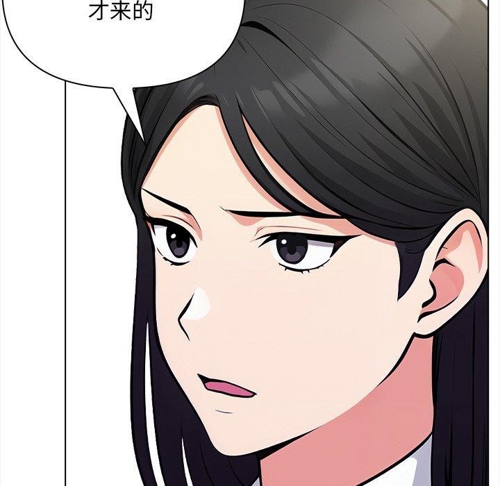 126P - 情侣游戏