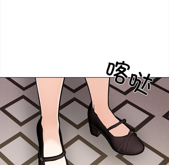 128P - 情侣游戏