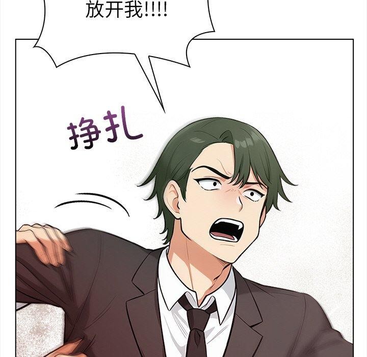 152P - 情侣游戏