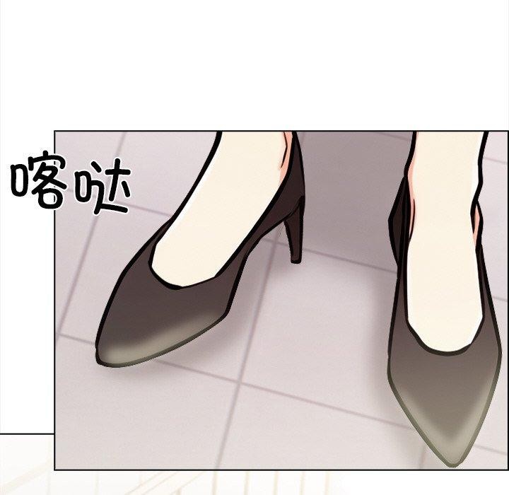 166P - 情侣游戏
