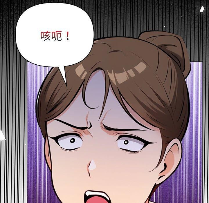 16P - 情侣游戏