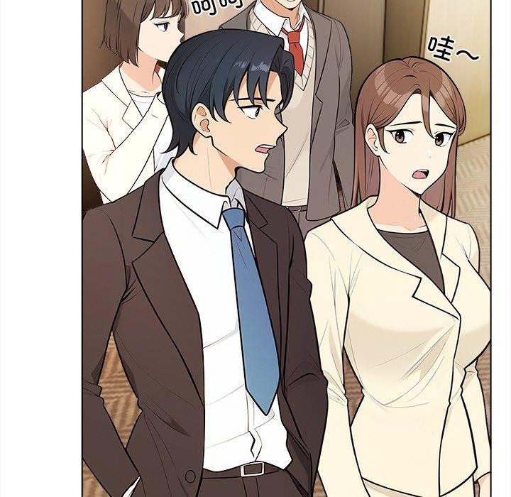 177P - 情侣游戏