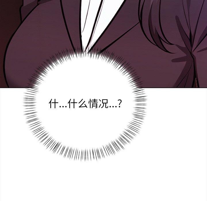 180P - 情侣游戏