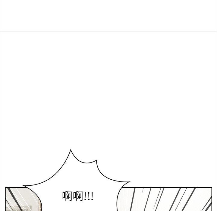 19P - 情侣游戏