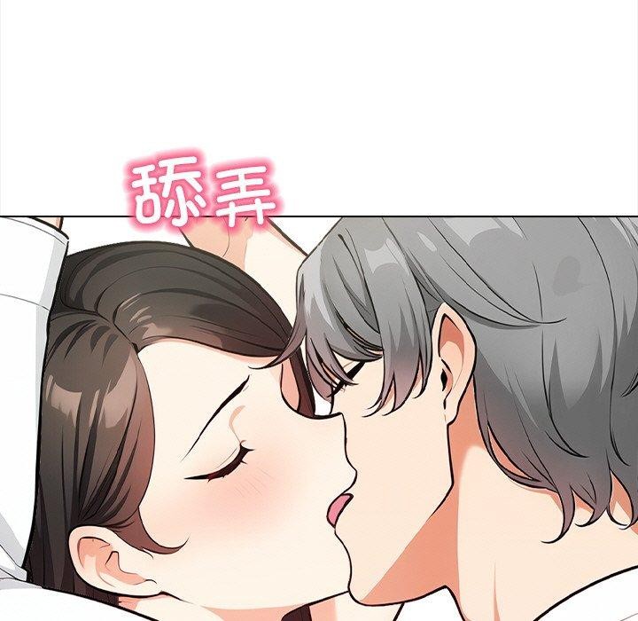 37P - 情侣游戏