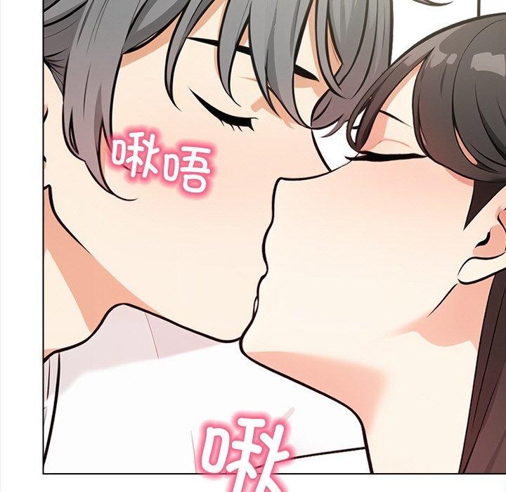 39P - 情侣游戏