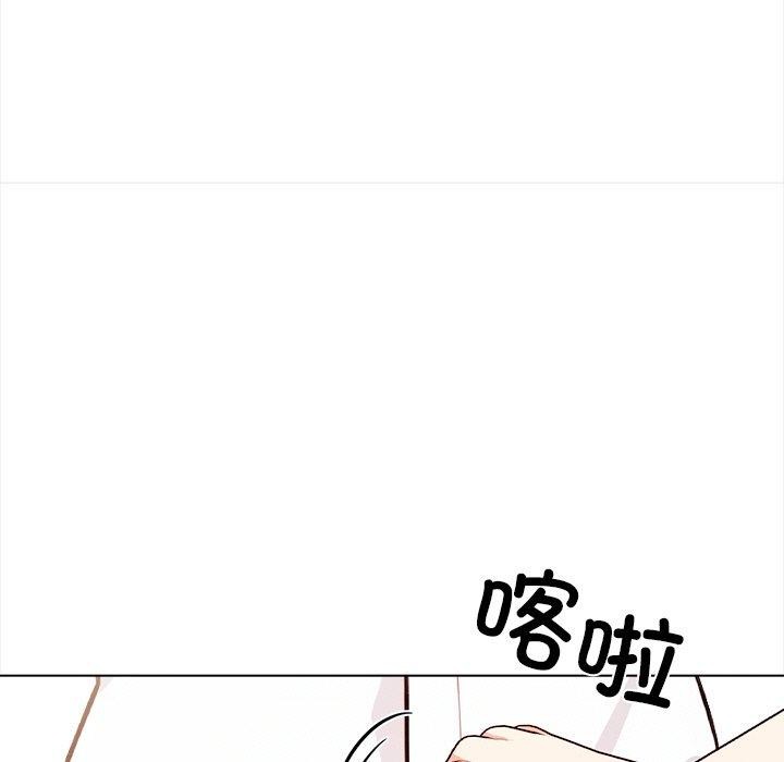 63P - 情侣游戏