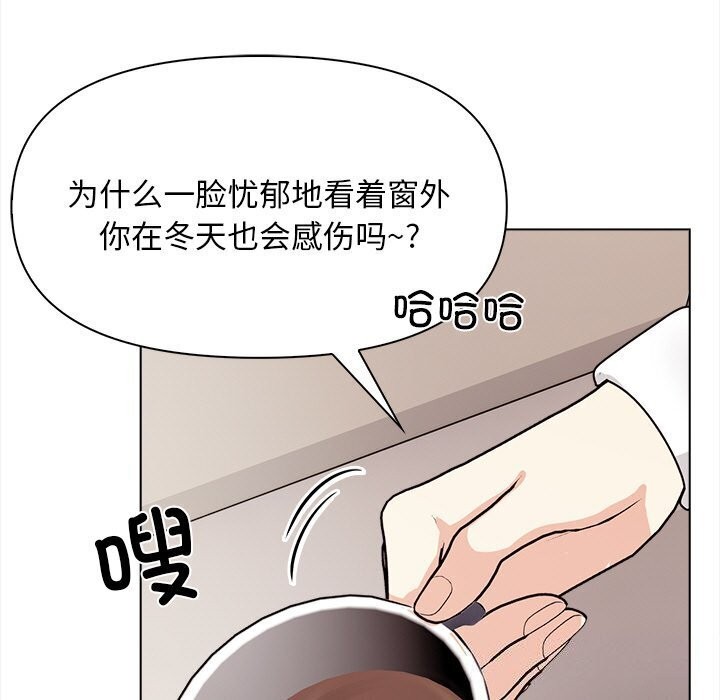 104P - 情侣游戏
