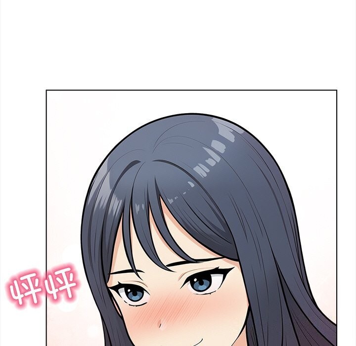 114P - 情侣游戏