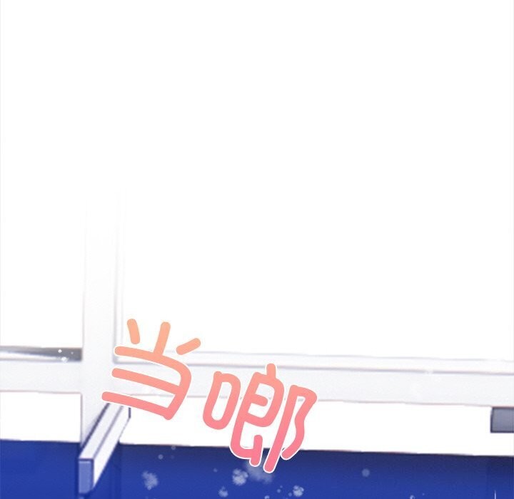 119P - 情侣游戏
