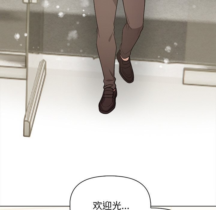 121P - 情侣游戏
