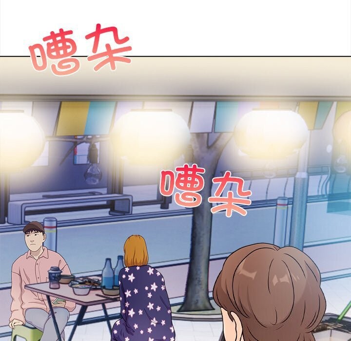 151P - 情侣游戏
