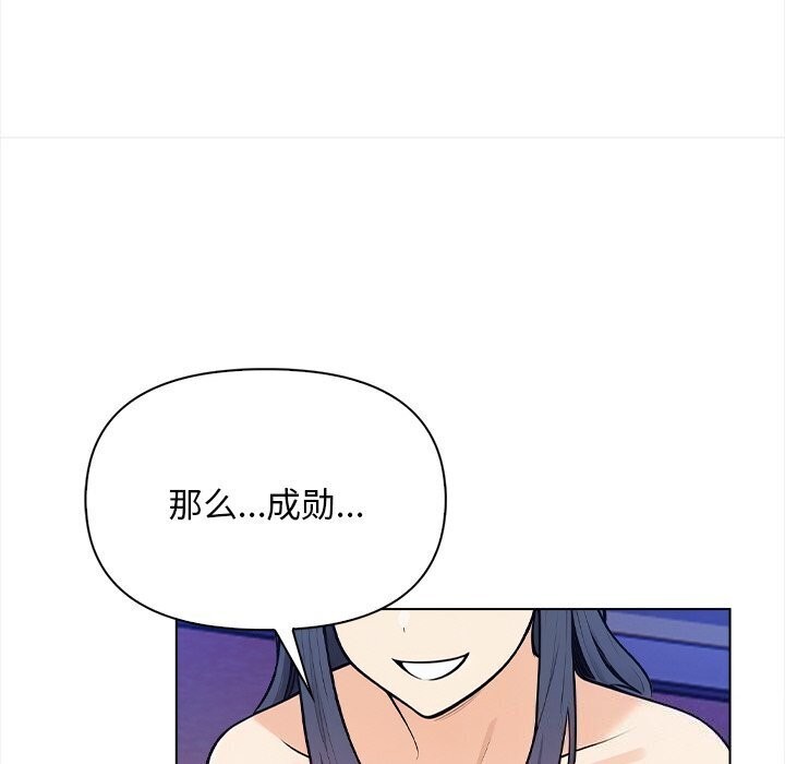 153P - 情侣游戏