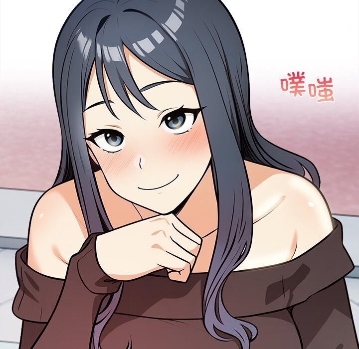 164P - 情侣游戏