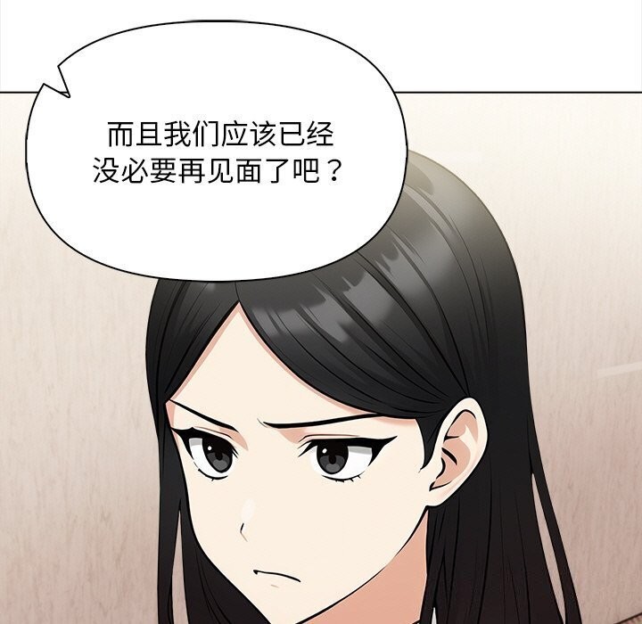 17P - 情侣游戏