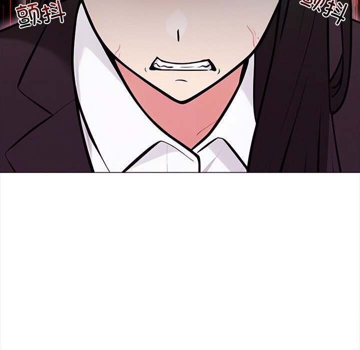 51P - 情侣游戏
