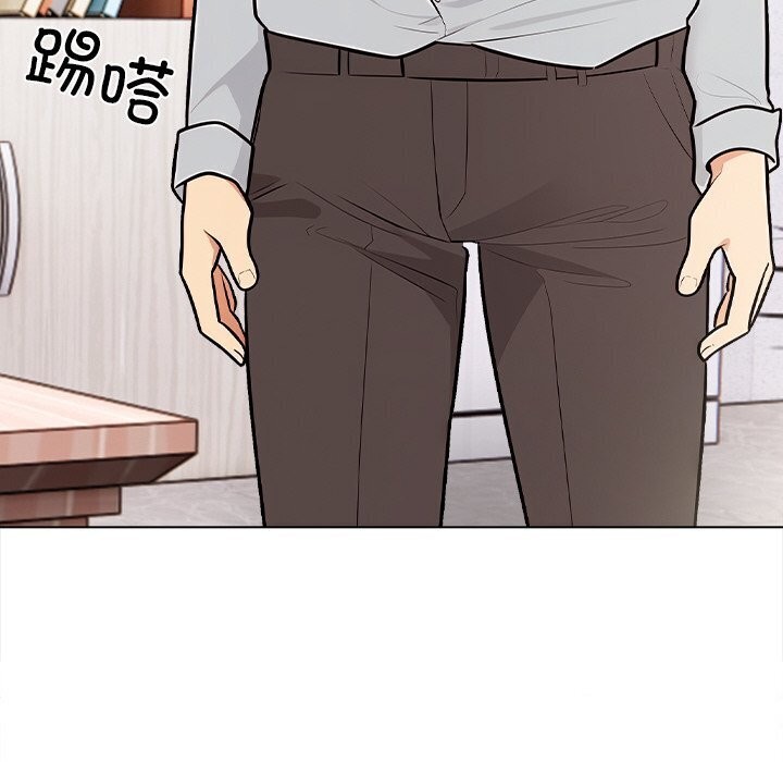 61P - 情侣游戏