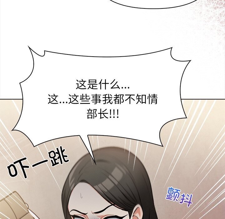 72P - 情侣游戏