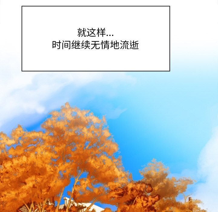 95P - 情侣游戏