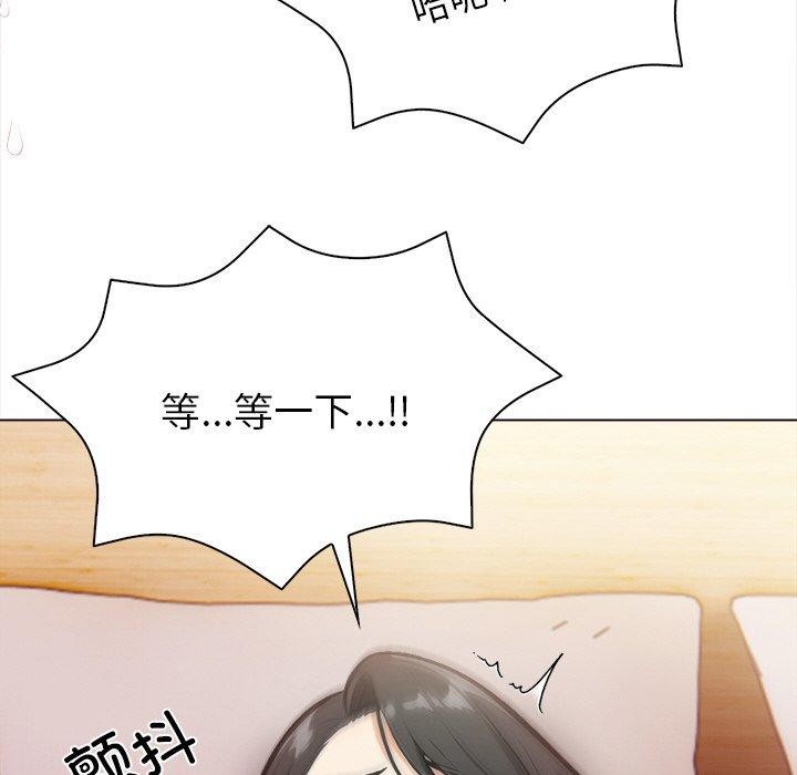 131P - 情侣游戏