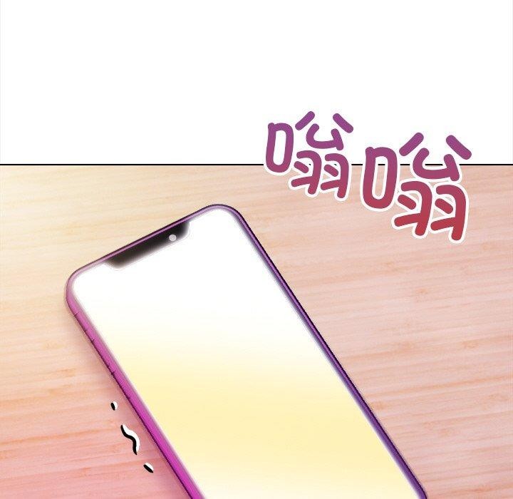 138P - 情侣游戏