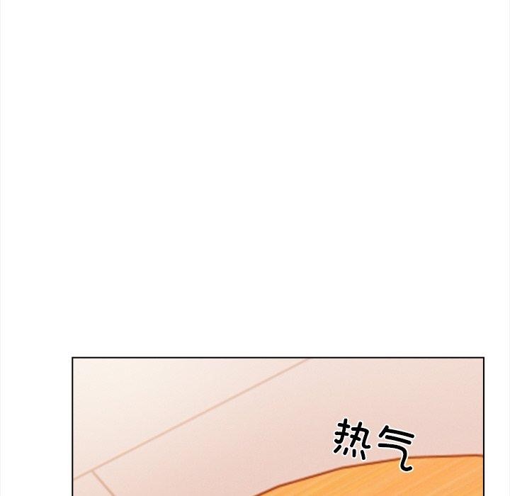 63P - 情侣游戏