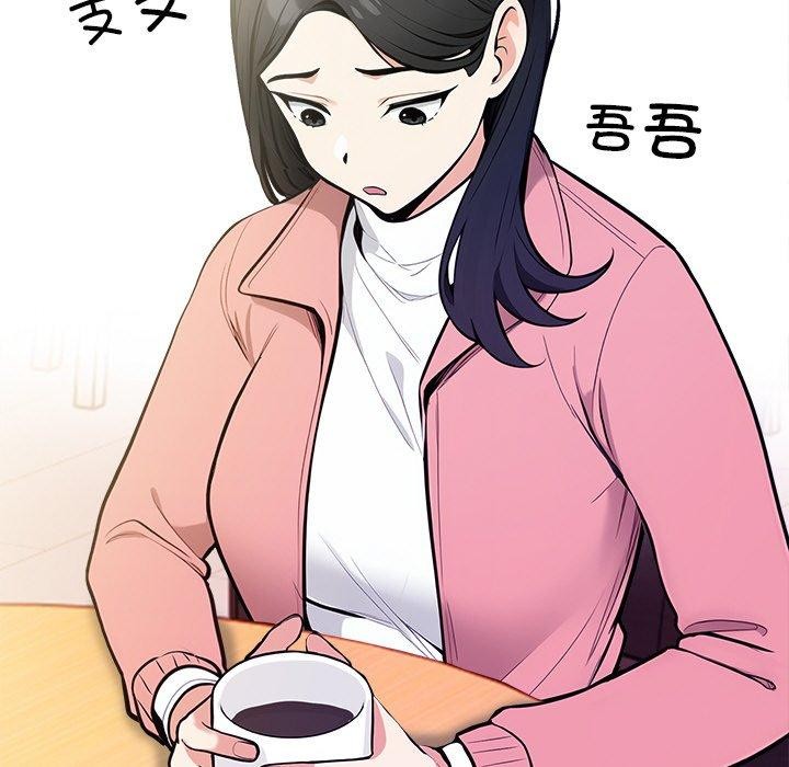74P - 情侣游戏
