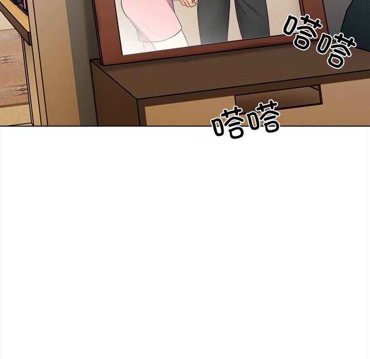 19P - 情侣游戏