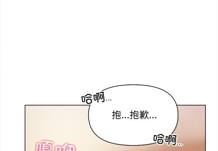 1P - 情侣游戏