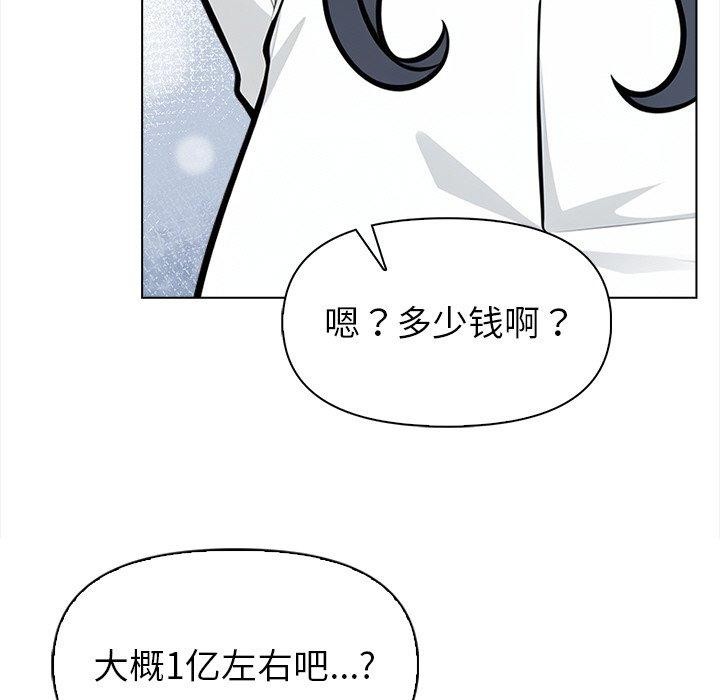 35P - 情侣游戏