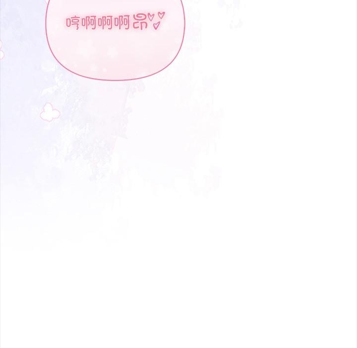 120P - 情侣游戏