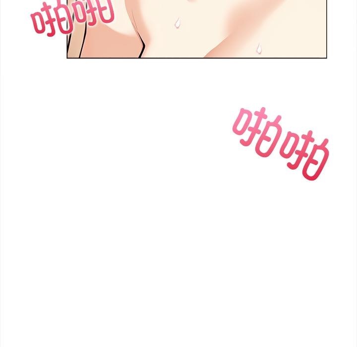 126P - 情侣游戏