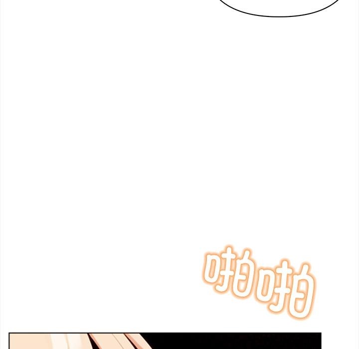 129P - 情侣游戏