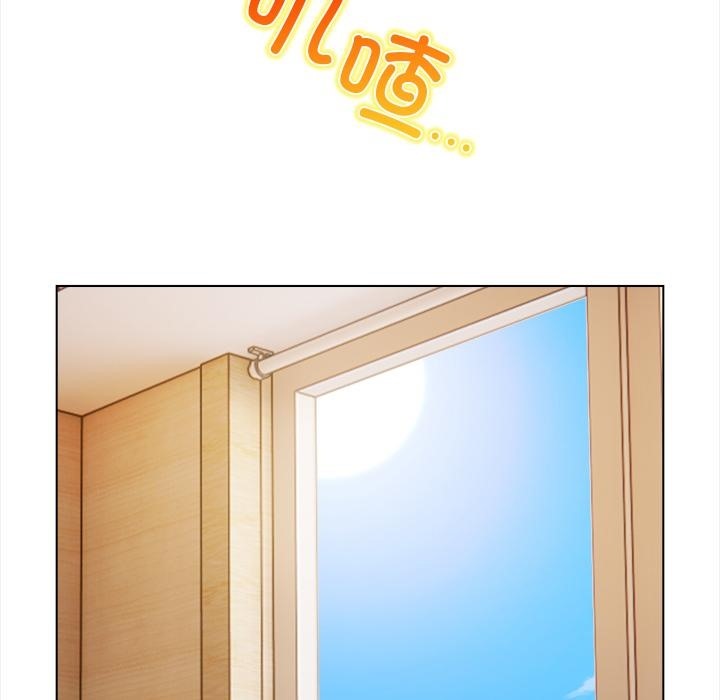 134P - 情侣游戏
