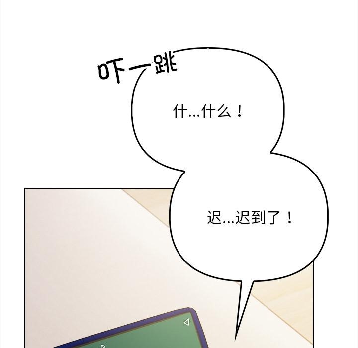 141P - 情侣游戏