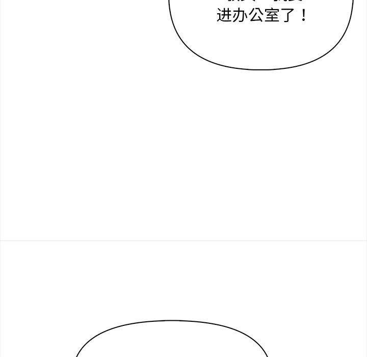 150P - 情侣游戏