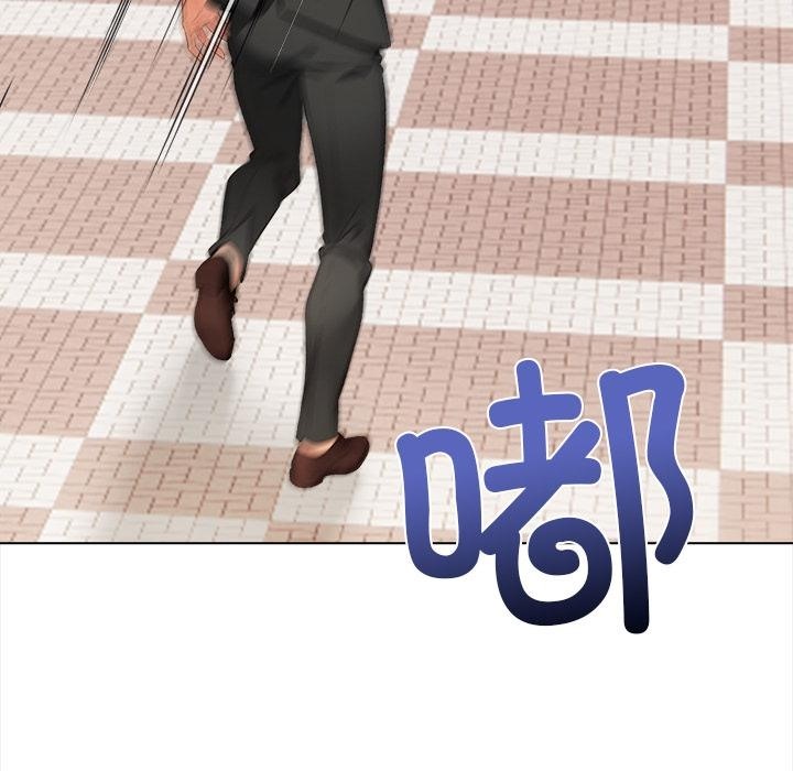 152P - 情侣游戏