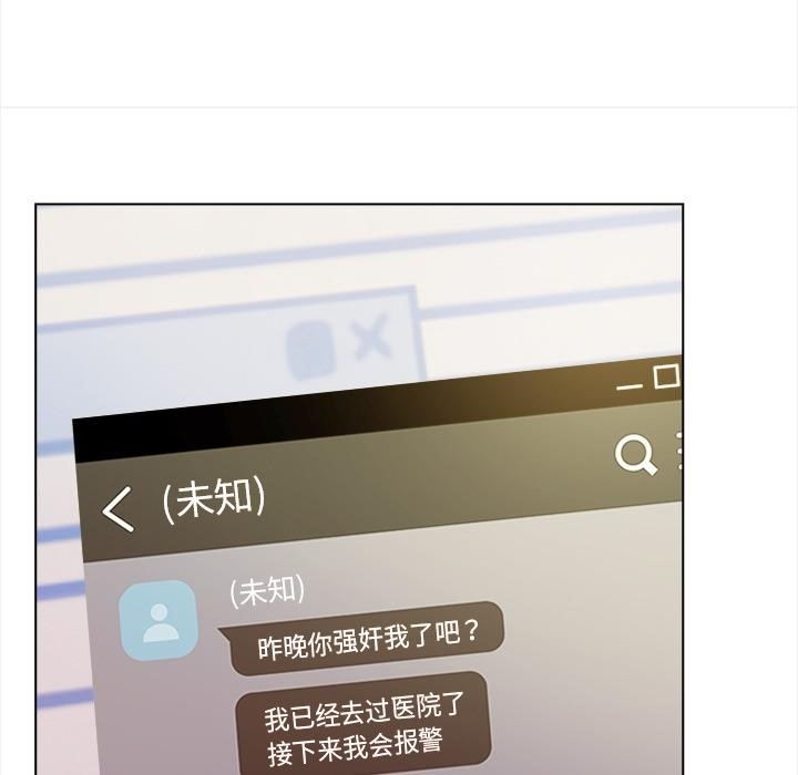 164P - 情侣游戏