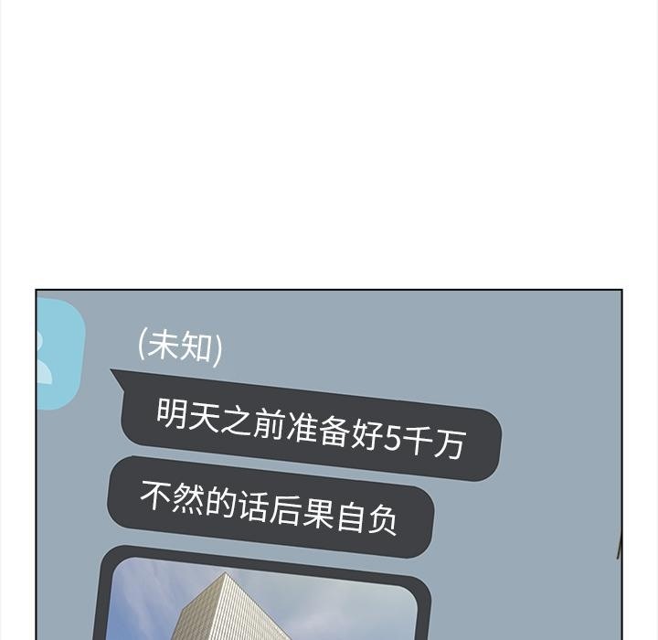 200P - 情侣游戏