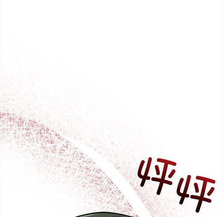215P - 情侣游戏