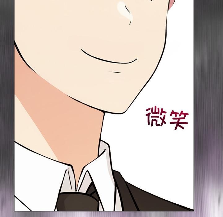 34P - 情侣游戏