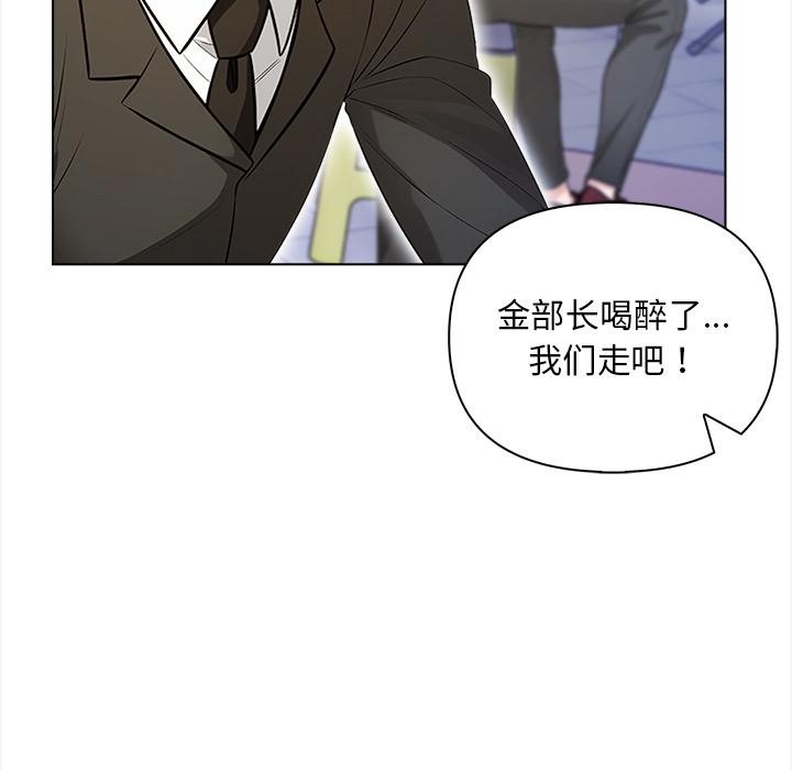 65P - 情侣游戏