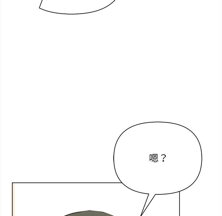 68P - 情侣游戏